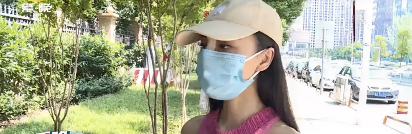 女子花18000做隆鼻服务，没有达到效果要求整形机构退款！合理吗？